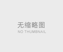 尼古拉斯佩佩:我在世界杯经历了起起落落现在我想重拾足球的乐趣澳大利亚世界杯直播