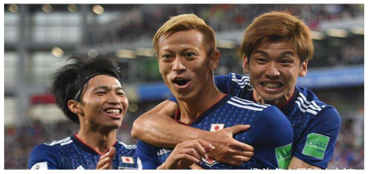 日本,格纳布里,哈弗茨,萨内,世界杯