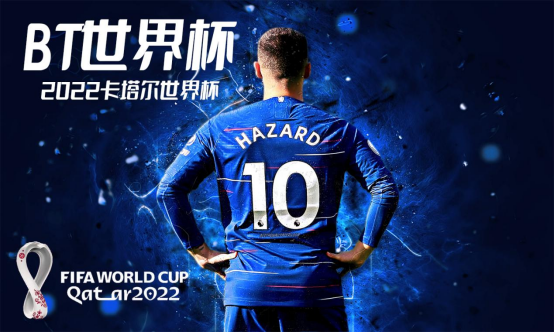 BT世界杯,突尼斯,哈兹里,AiFA买球公司数据显示,AiFA国际足联,AiFA世界杯竞猜显示