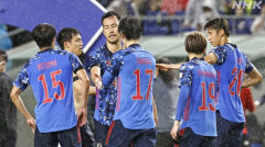 挑战霸主紫罗兰百合主场危在旦夕日本国家男子足球队冠军