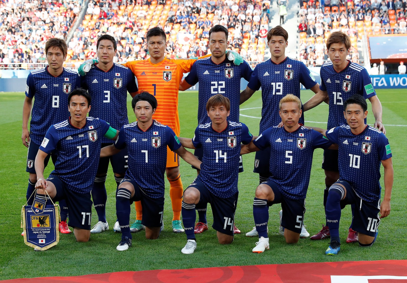 日本国家足球队直播,日本世界杯,西班牙队,亚洲,冠军