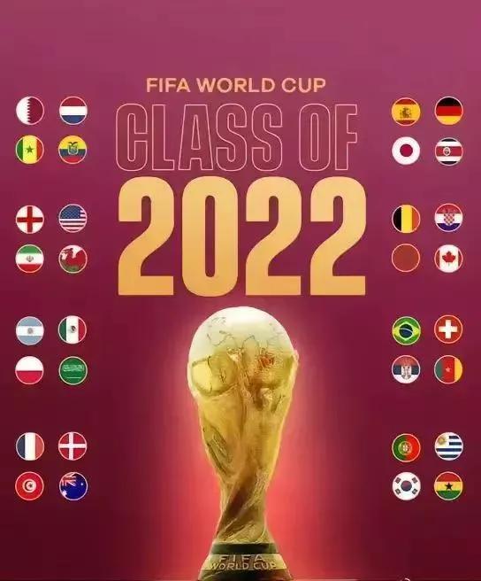 法国足球队,法国世界杯,主帅,小组赛,姆巴佩