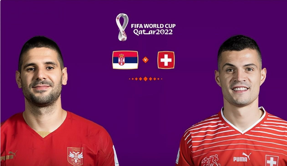 塞尔维亚队2022世界杯,塞尔维亚队,瑞士队,沙奇里,小组赛